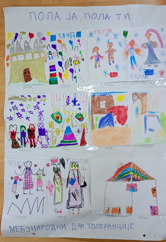 IMG 20251117 105752380 MFNR